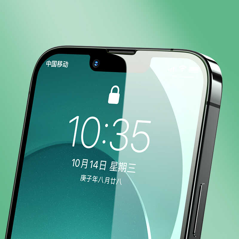 iPhone 13 Pro Max Benks V Pro Green Light Ekran Koruyucu - 5 iPhone 13 Pro Max Benks V Pro Green Light Ekran Koruyucu - 5